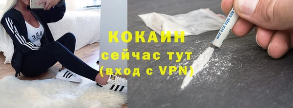 mdma Наволоки