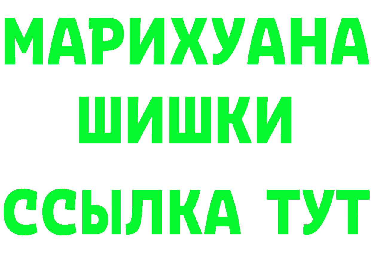 A-PVP СК КРИС маркетплейс мориарти МЕГА Верхняя Пышма